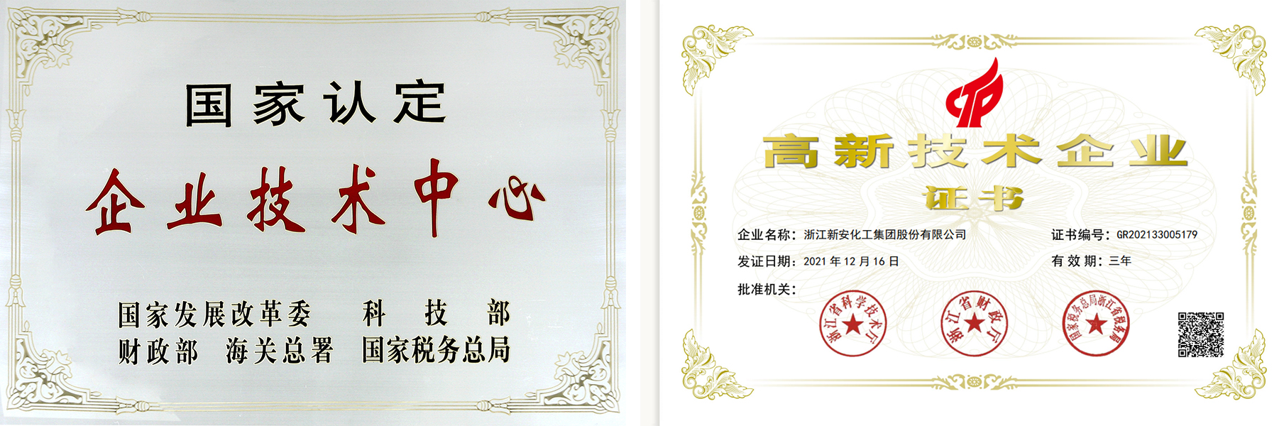 1684486927763788xvWv.jpg 1684486927763788xvWv.jpg