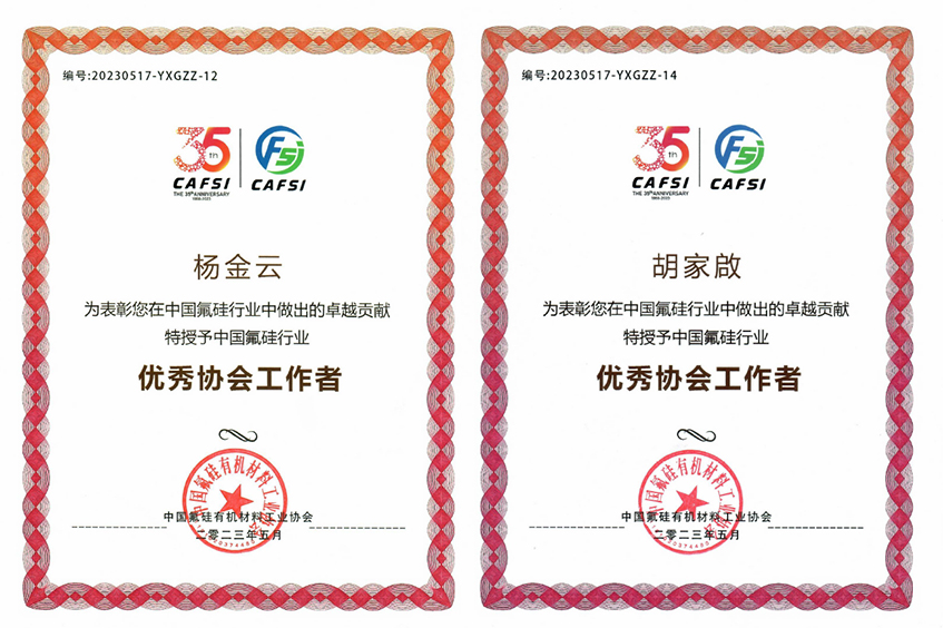 1686027979836121rZzs.jpg 8.jpg