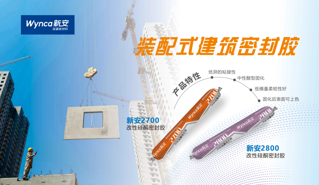 1692579831621045uflP.png 44.png