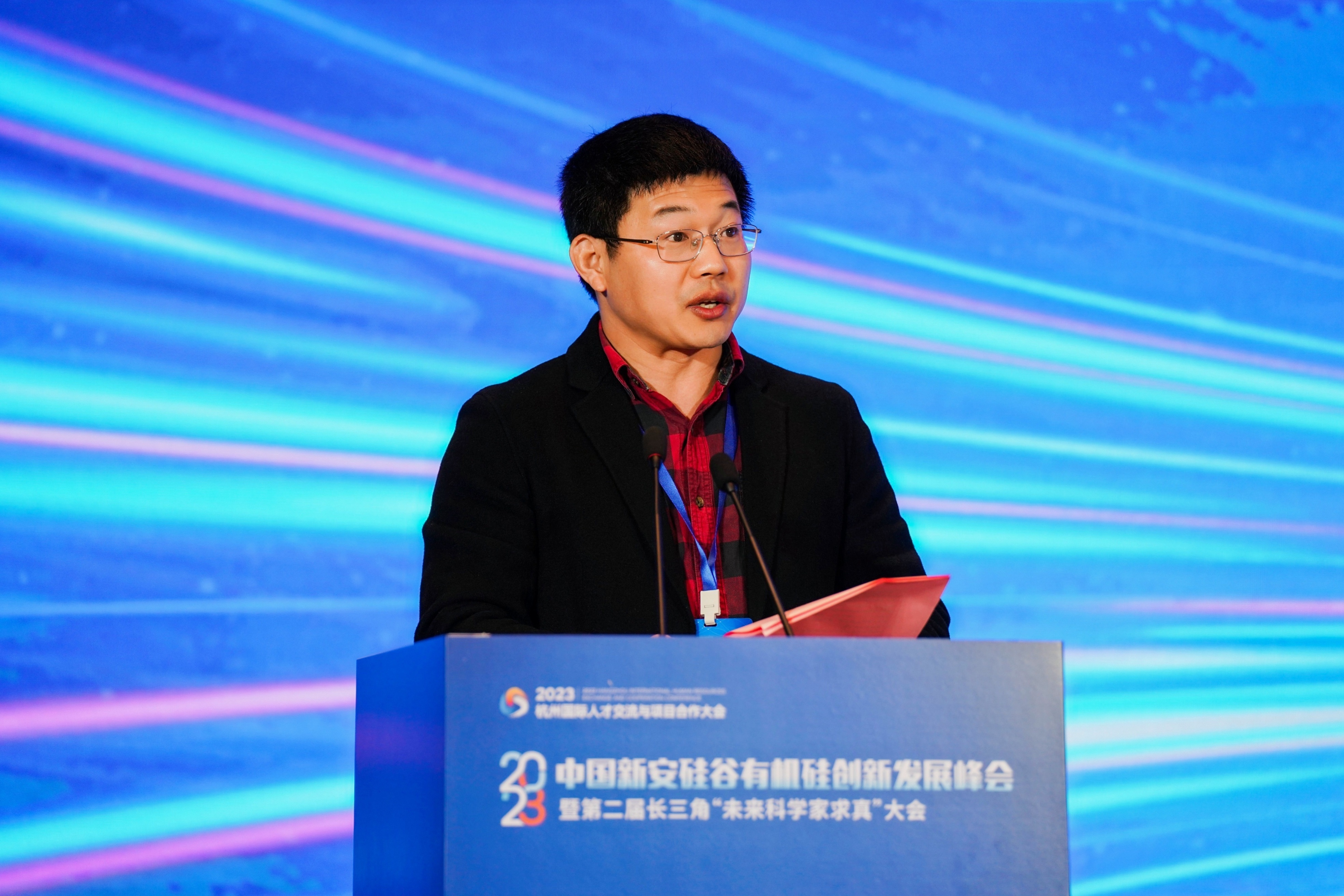 1701313441552374DLLj.jpg 1701313441552374DLLj.jpg