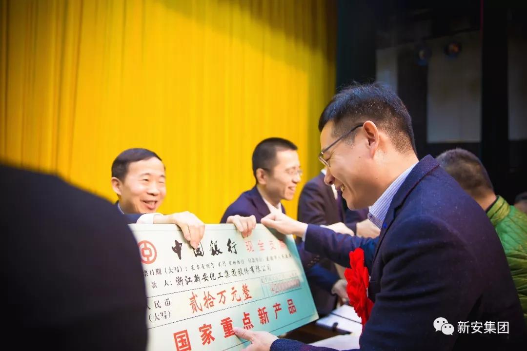 1520467878329663PDpd.jpg 微信圖片_20180308080906.jpg