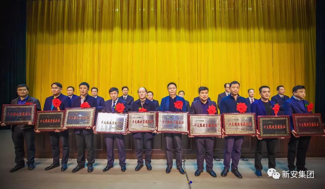 1520467886642720Z8Au.jpg 微信圖片_20180308080910.jpg