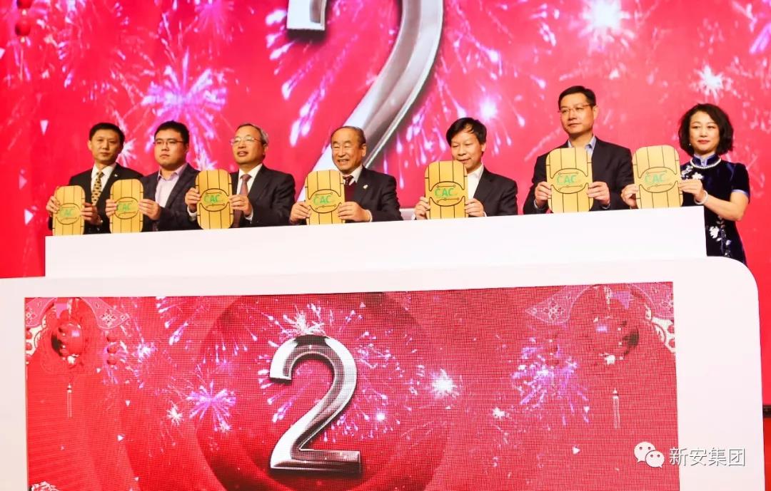 1520468112991476pRGY.jpg 微信圖片_20180308081243.jpg