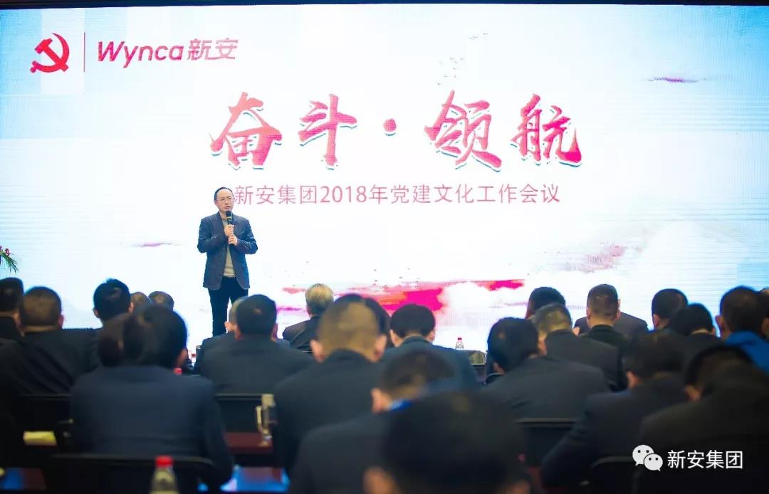 15210956898180821w69.jpg 微信圖片_20180315133727.jpg