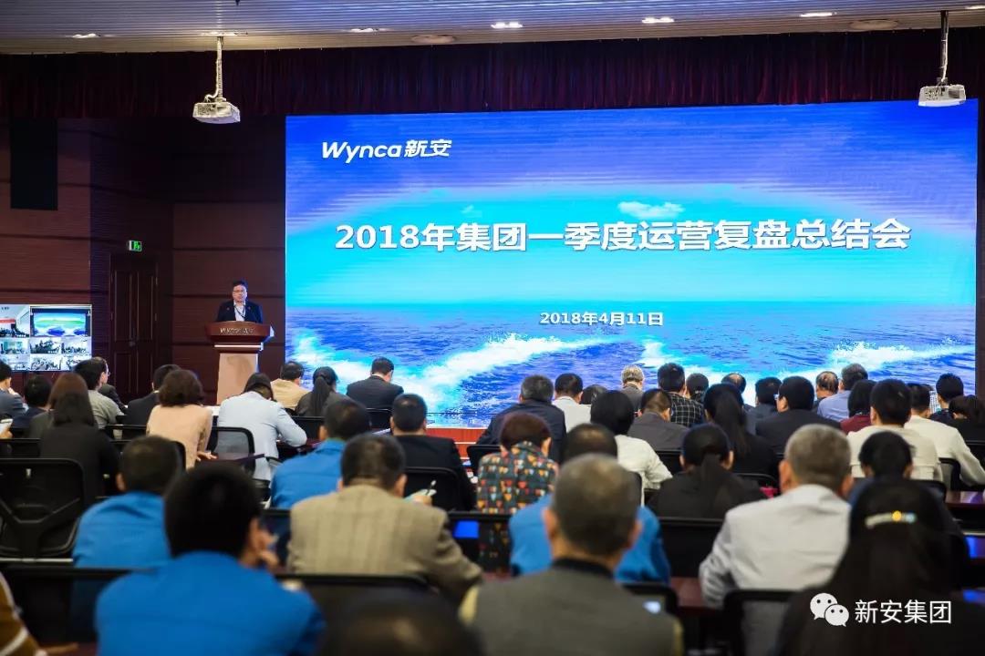 1523604192836467t8YJ.jpg 微信圖片_20180413152203.jpg