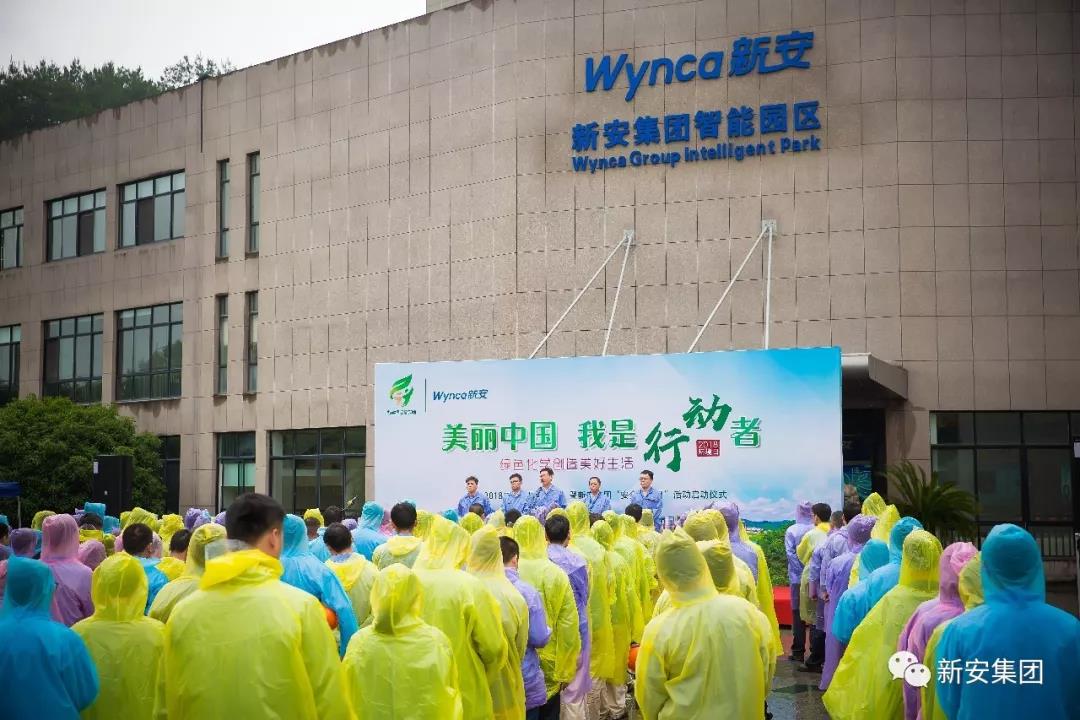 1528763413946628Fwi5.jpg 微信圖片_20180612082803.jpg