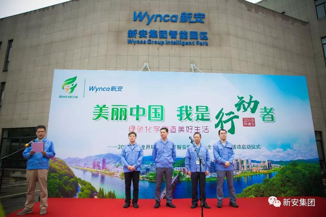 1528763420837855sz8D.jpg 微信圖片_20180612082822.jpg