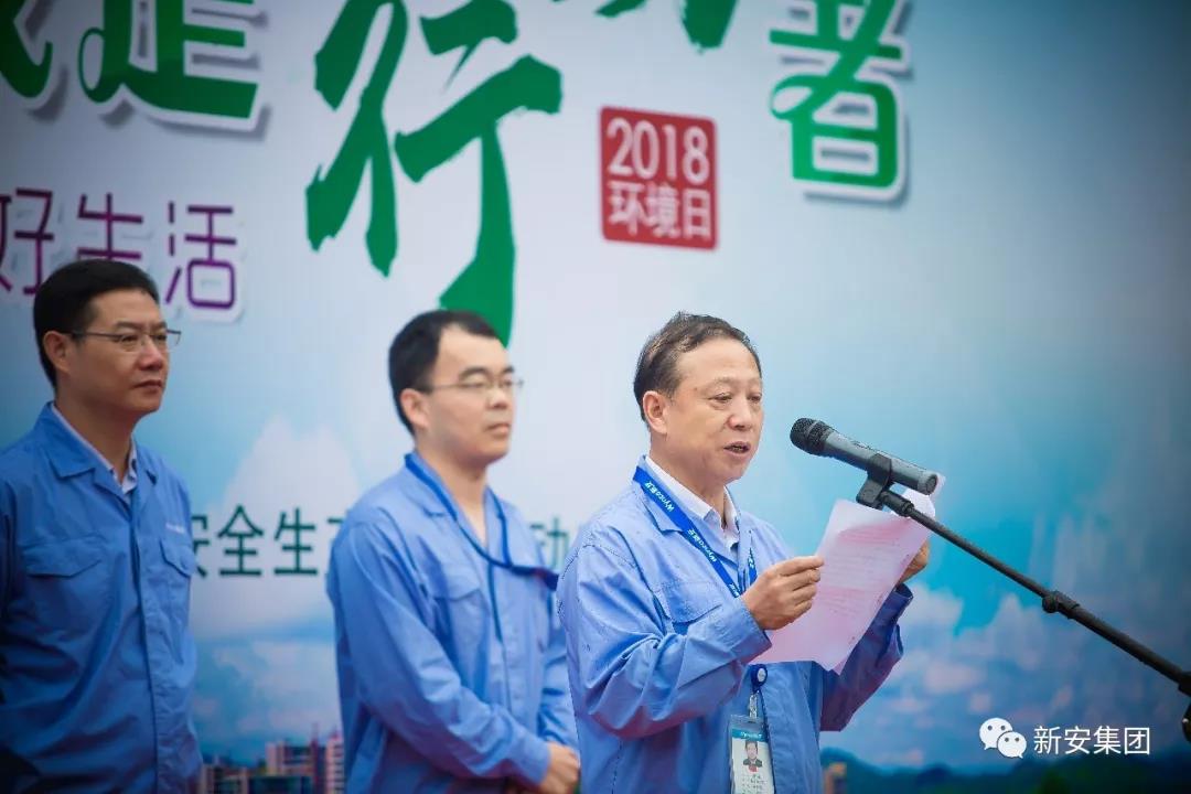 1528763428642691F4Ex.jpg 微信圖片_20180612082825.jpg