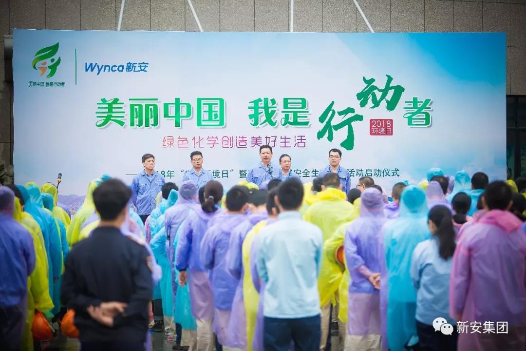 1528763465420145Zdog.jpg 微信圖片_20180612082835.jpg