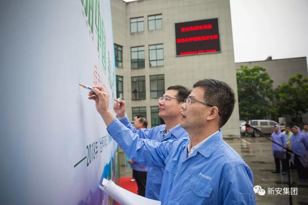 1528763491755332jjB7.jpg 微信圖片_20180612082844.jpg