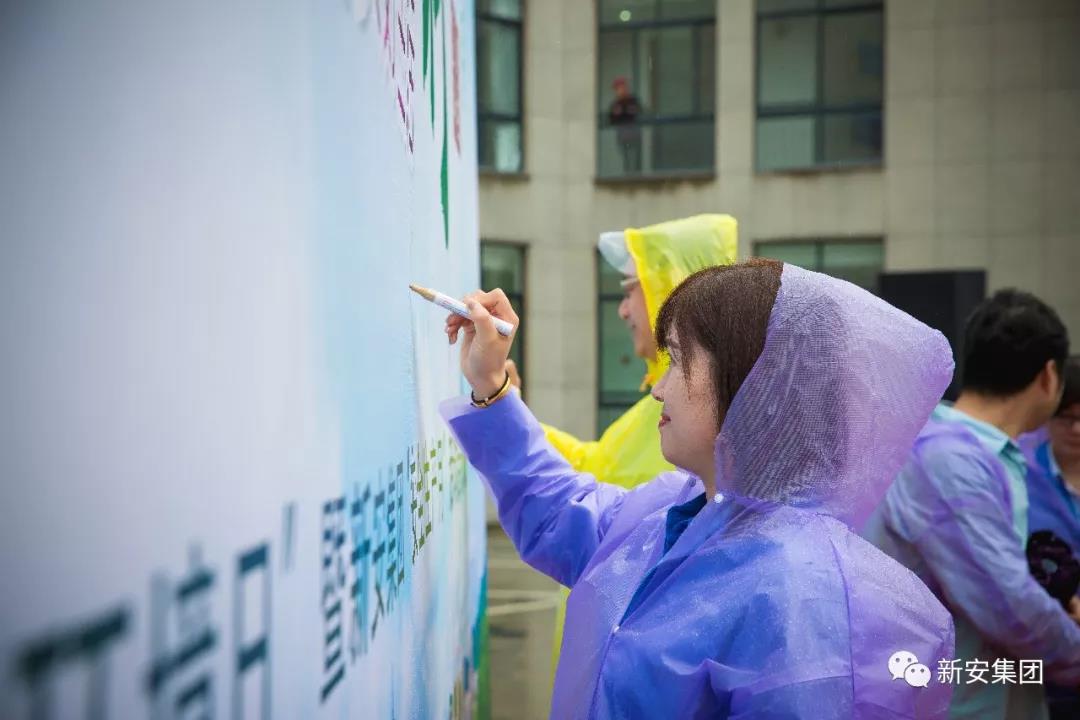 15287634962291972nHz.jpg 微信圖片_20180612082846.jpg