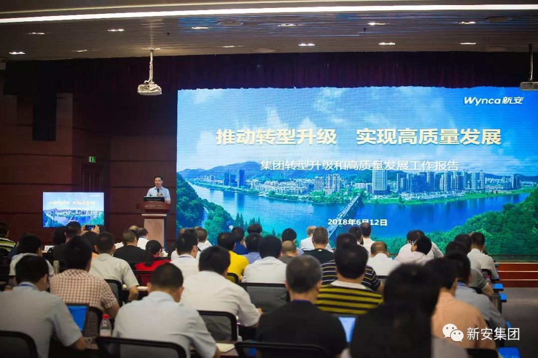 1529502779979920Pu0n.jpg 微信圖片_20180620214832.jpg