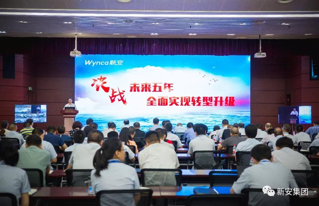 1529502814486857KJYz.jpg 微信圖片_20180620214842.jpg