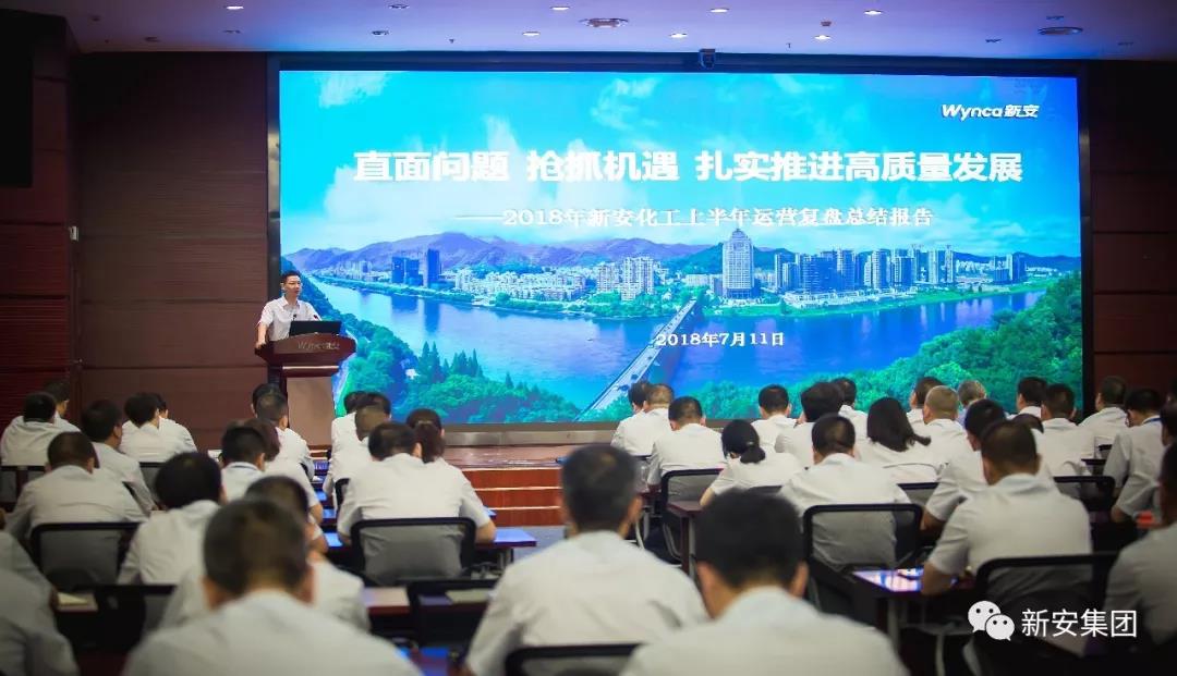 1531383383447034H3gd.jpg 微信圖片_20180712161247.jpg