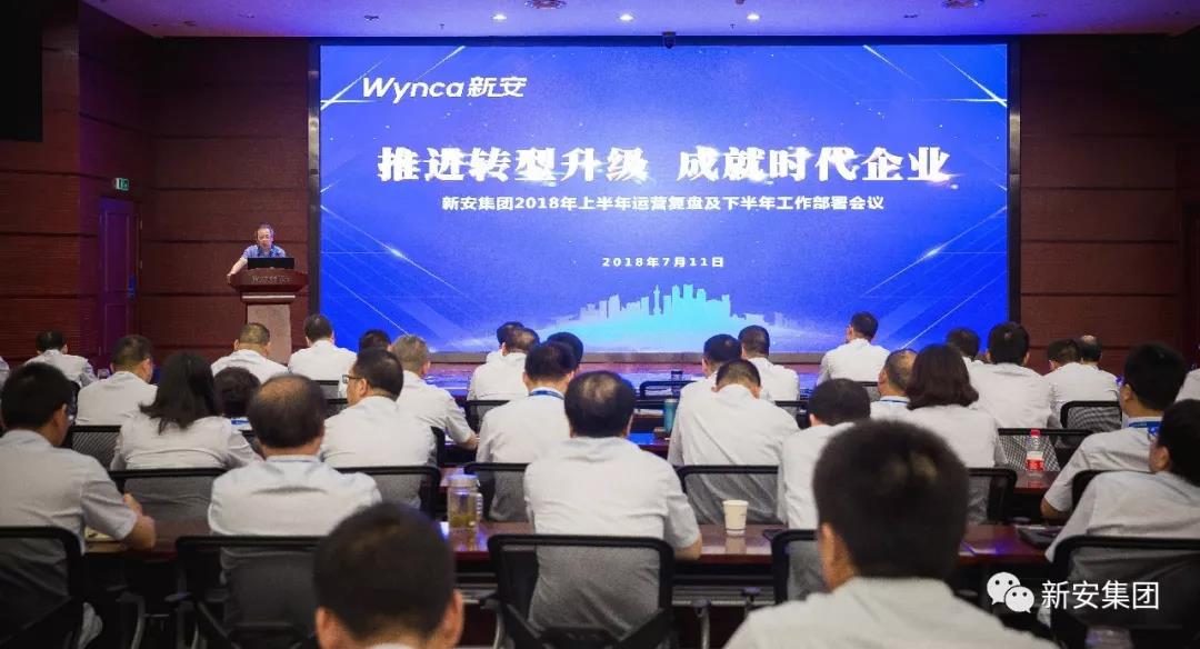 1531383404624333F0ua.jpg 微信圖片_20180712161254.jpg