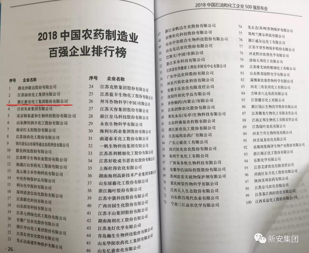 1536108446761782RUtM.jpg 1536108446761782RUtM.jpg