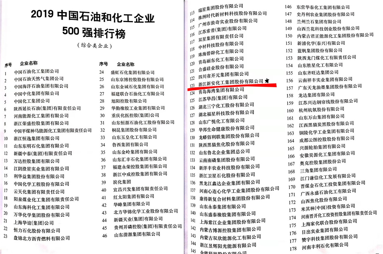 1567584499882914SsmZ.jpg 1567584499882914SsmZ.jpg