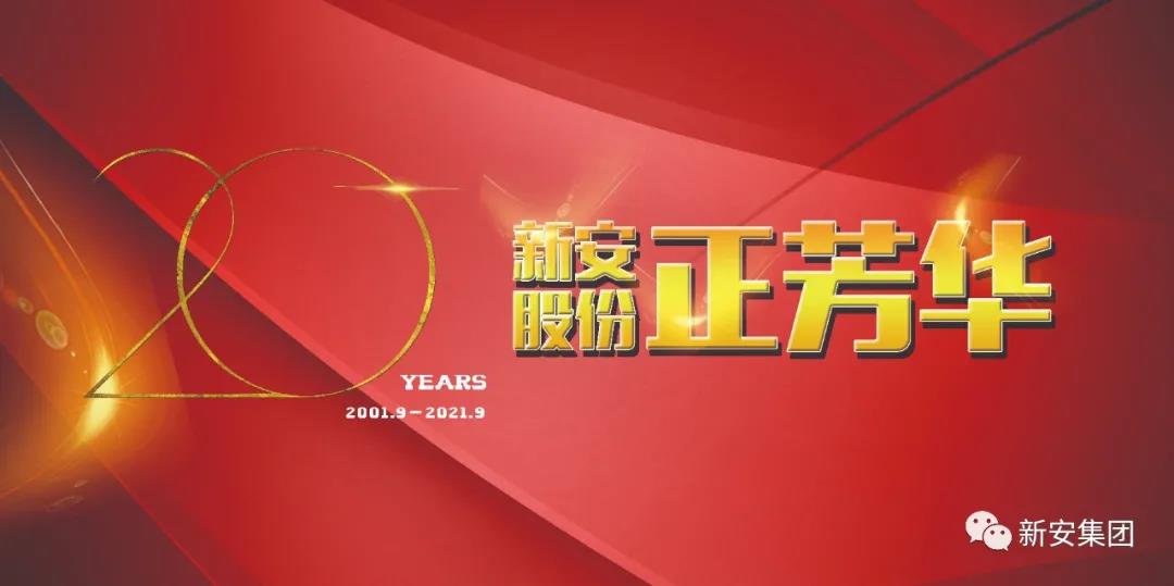 16310904161207834ppU.jpg 16310904161207834ppU.jpg