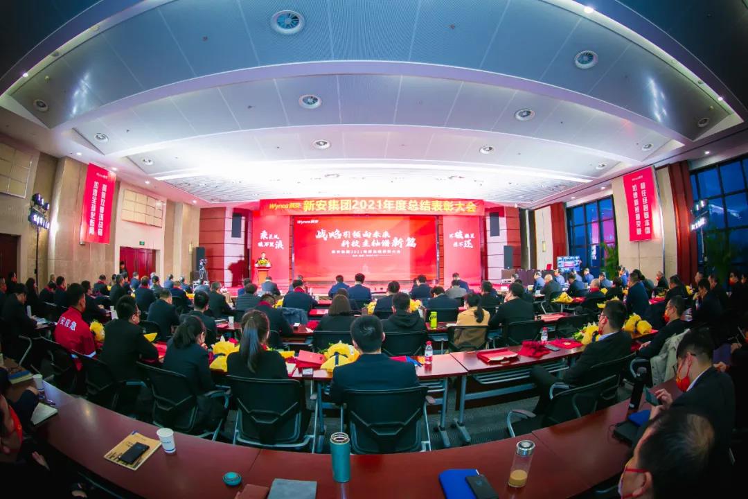 1643182371841230tOd6.jpg 微信圖片_20220126152338.jpg