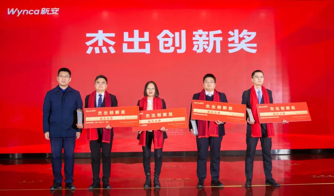 1643182534167892hY5D.jpg 微信圖片_20220126152455.jpg