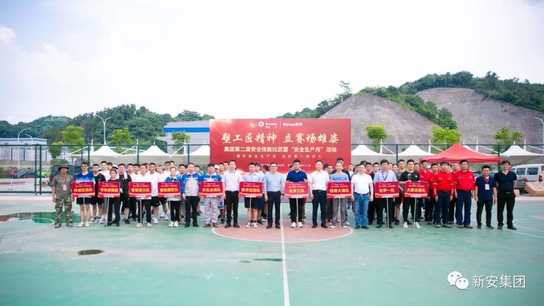 16558895859367854Au1.jpg 微信圖片_20220622171250.jpg