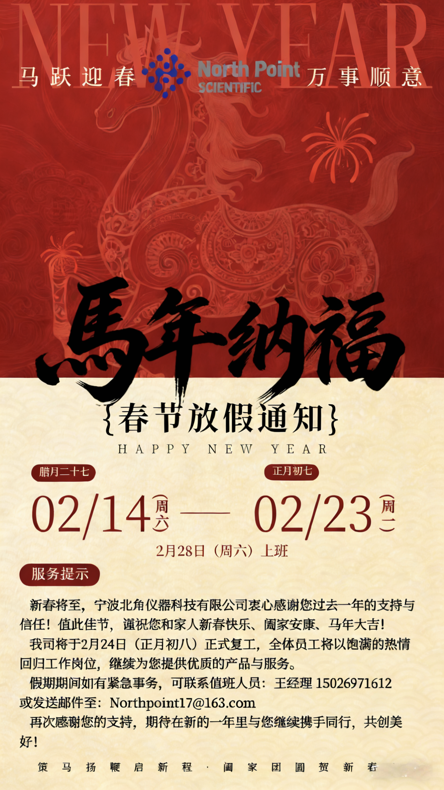 623f605d5744d5b16d8d523984da0fa.png